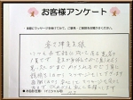 12_s1.jpg